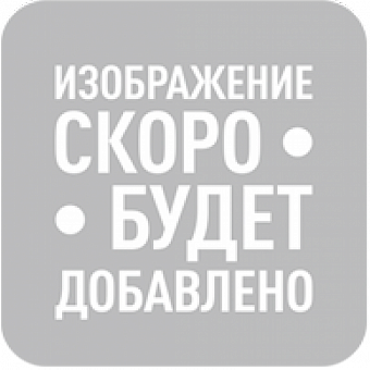 Коробка ТУБУС прозрачный диам.240мм выс.120мм (РОЗОВАЯ)